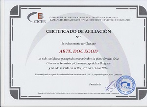Удостоверение за членство в Камара на испанската промишленост и търговия