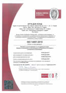ISO 14001
