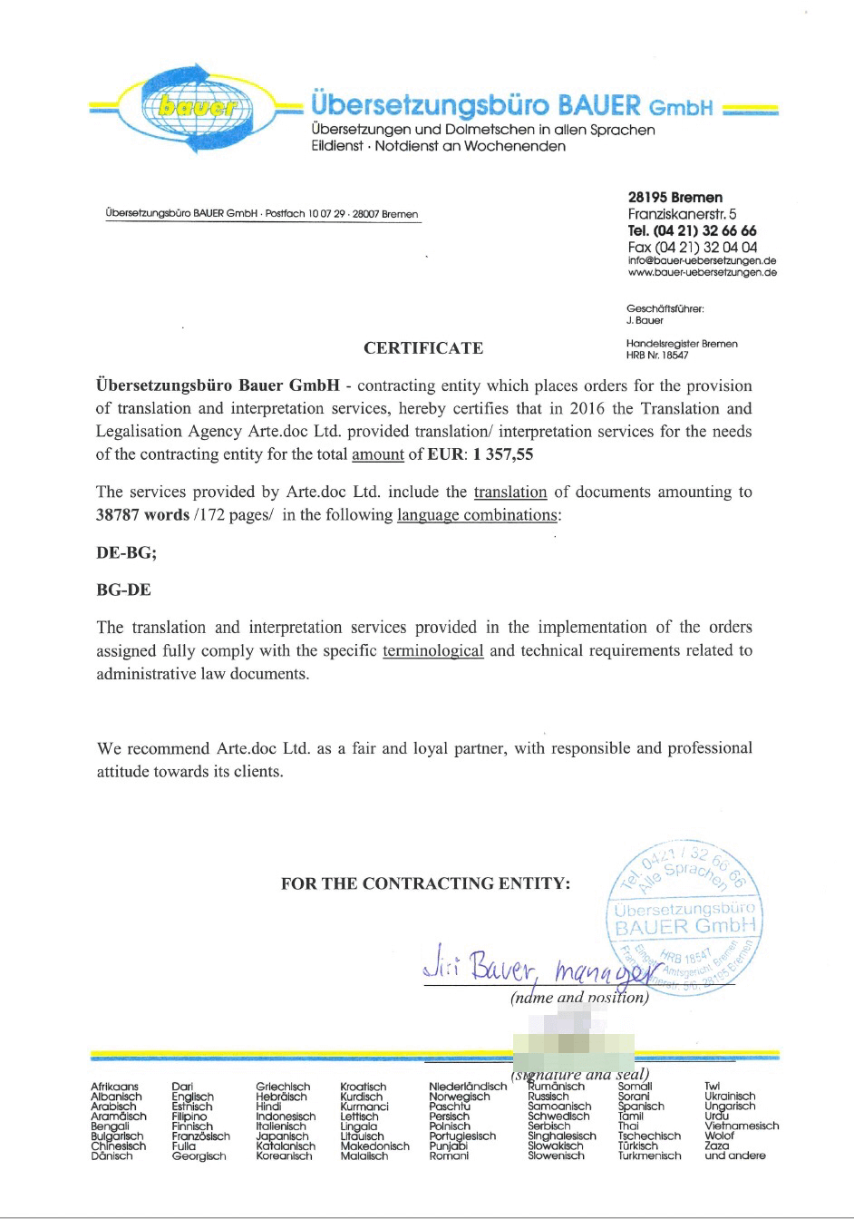 BAUER GmbH - recommendation for bulgarian translation agency arte.doc. Препоръка за агенция за преводи Арте.Док