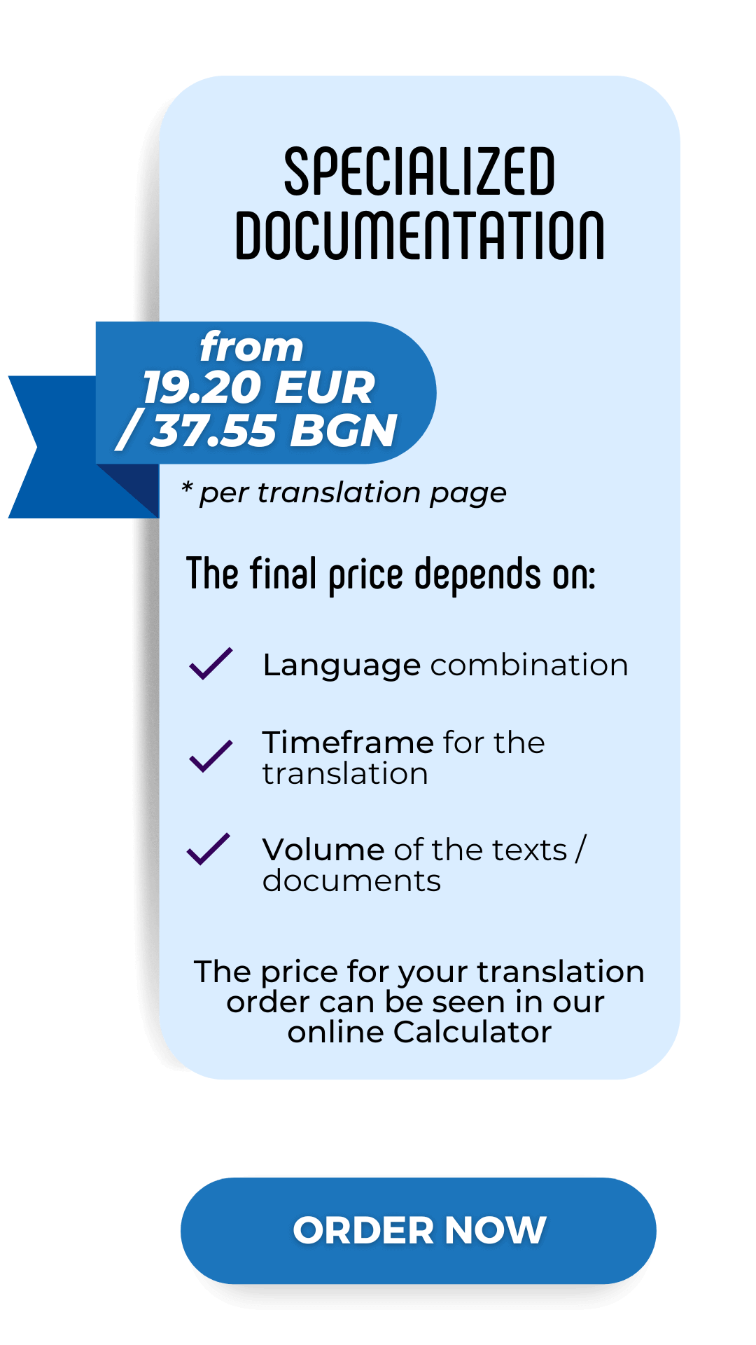 Price for translation of specialized texts and documents