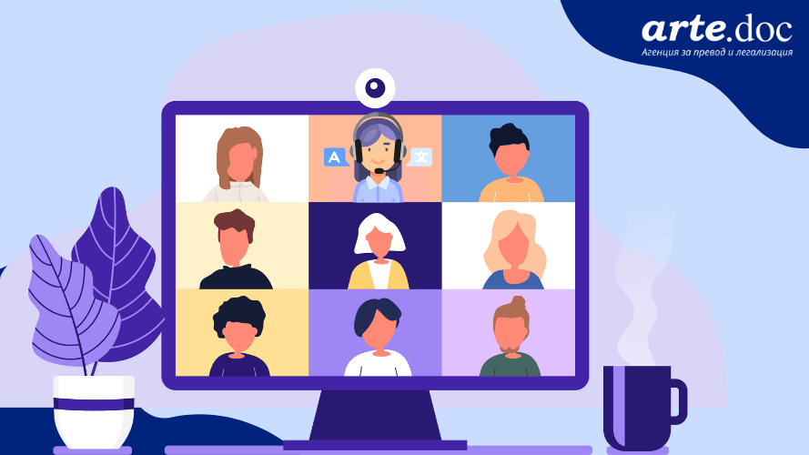 using remote interpreting for business